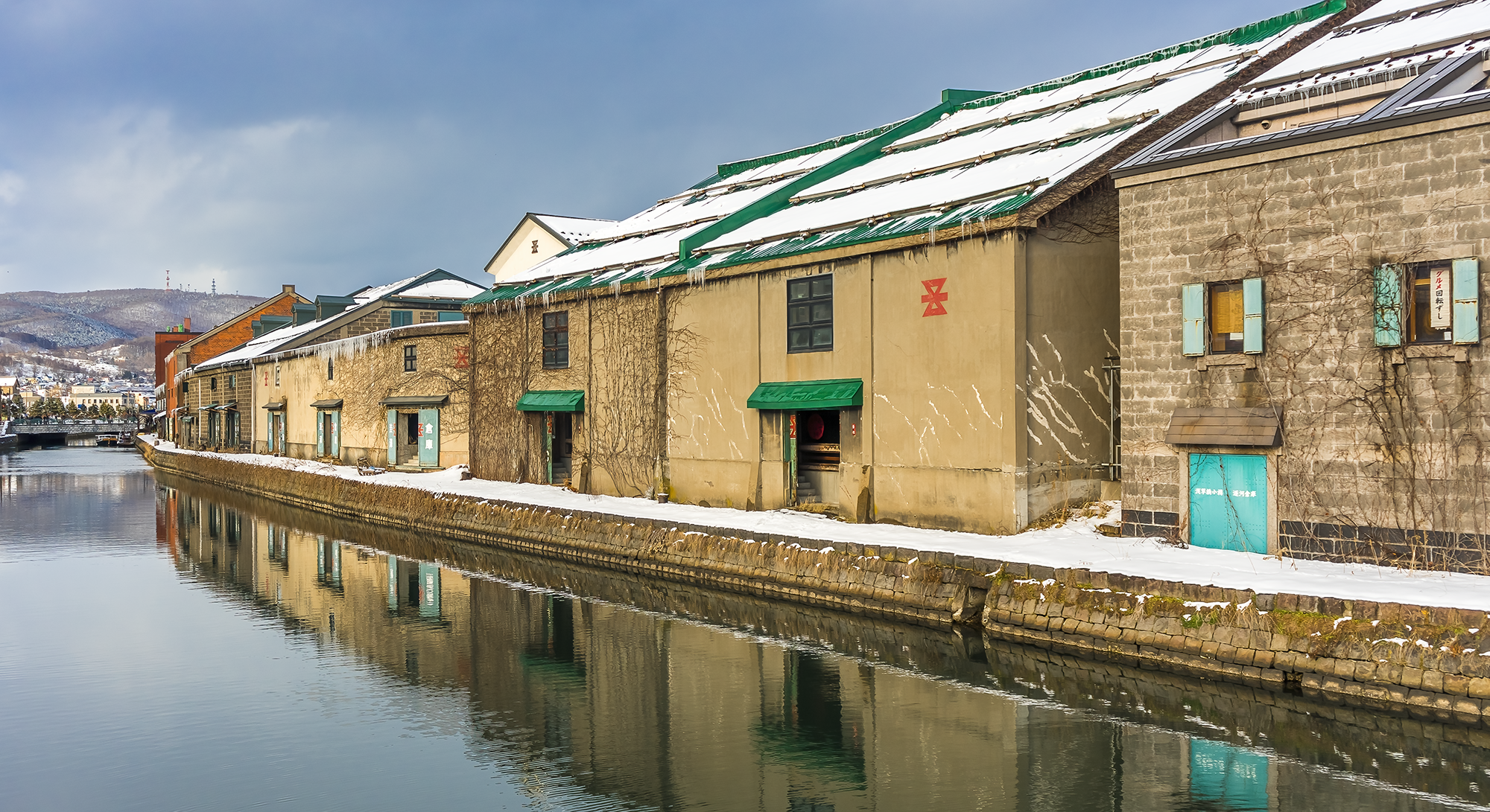 The Canal
